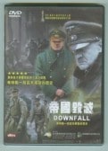 Downfall