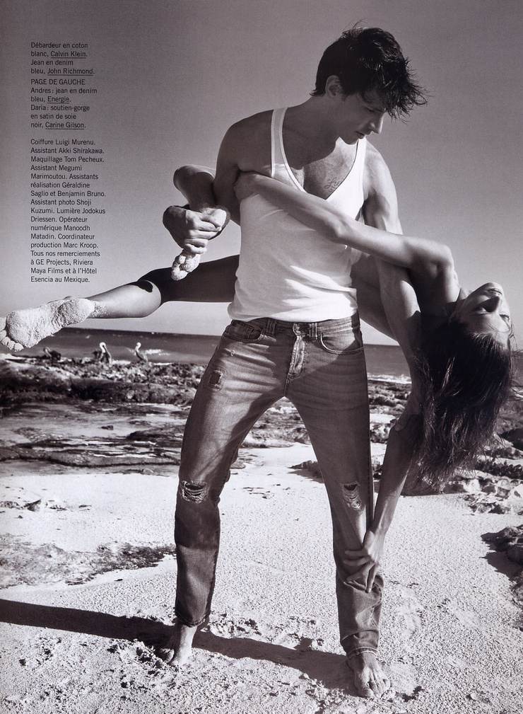 Daria Werbowy