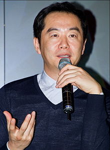 Jin Jang
