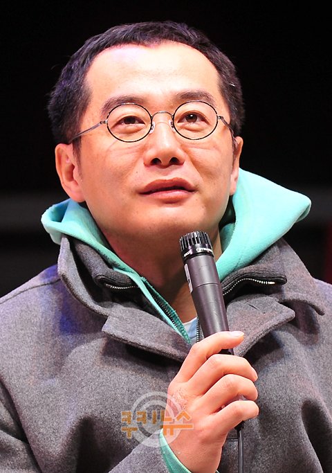 Jin Jang