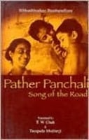 Pather panchali: Song of the road by Bibhutibhushan Bandyopadhyay — Reviews, Discussion, Bookclubs, Lists