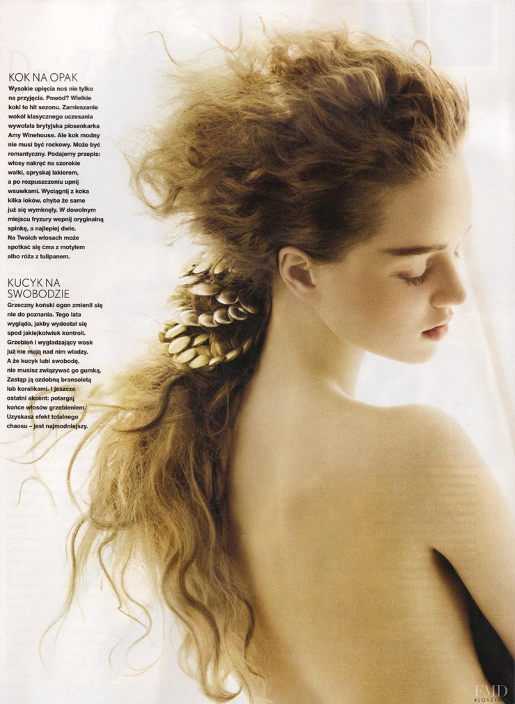 Kornelia Strzelecka