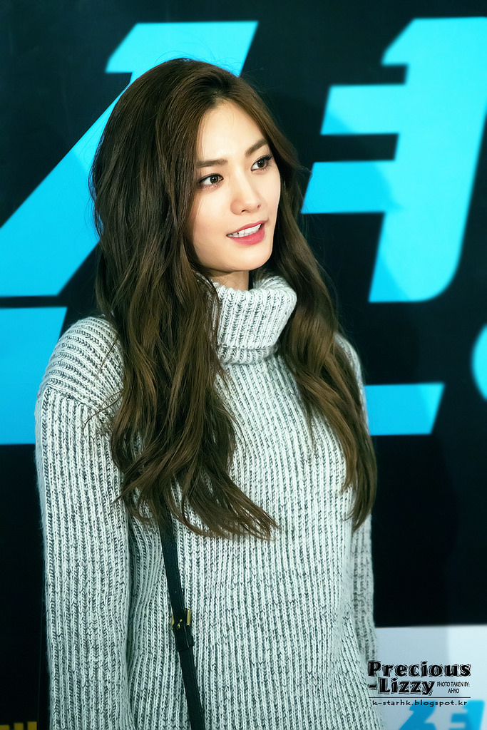 Im Jin Ah Im Jin Ah