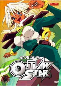 Outlaw Star