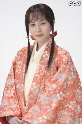 Tenchijin