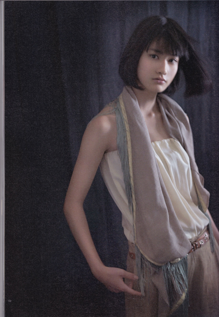 Ai Hashimoto Ai Hashimoto