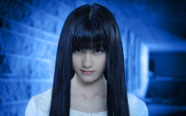 Sadako 3D