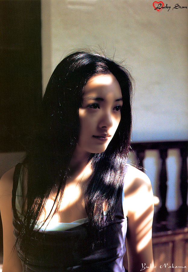 Yukie Nakama