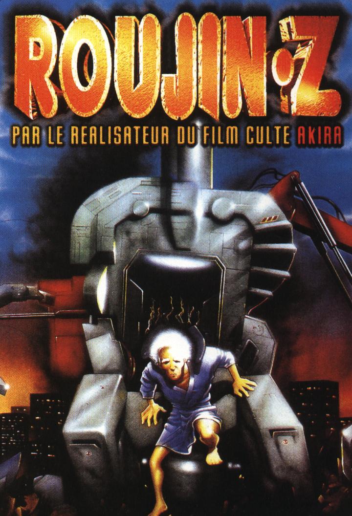 Roujin Z
