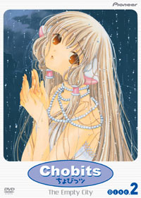 Chobits