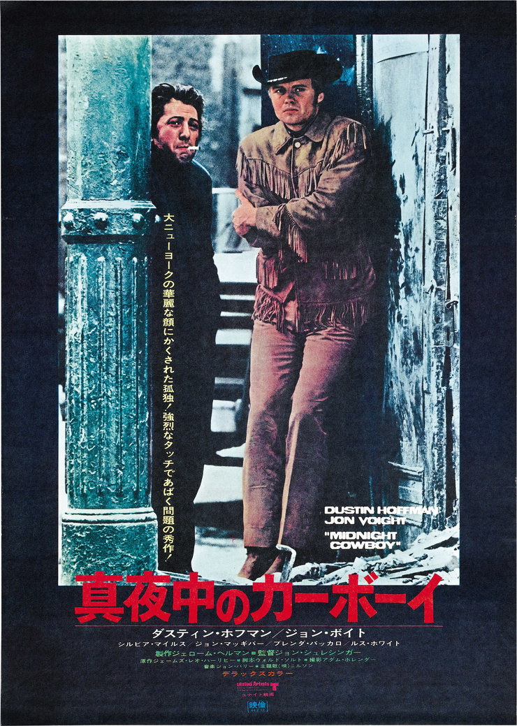 Midnight Cowboy