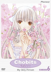 Chobits