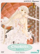 Chobits