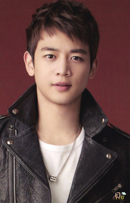 Minho Minho