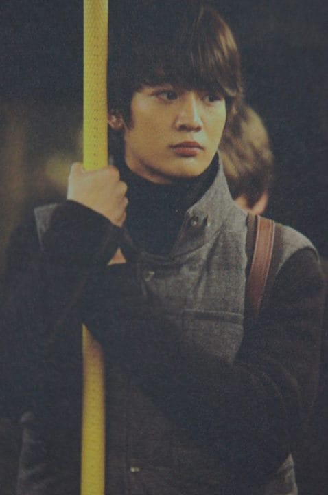 Minho