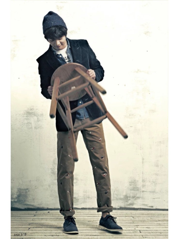 Minho