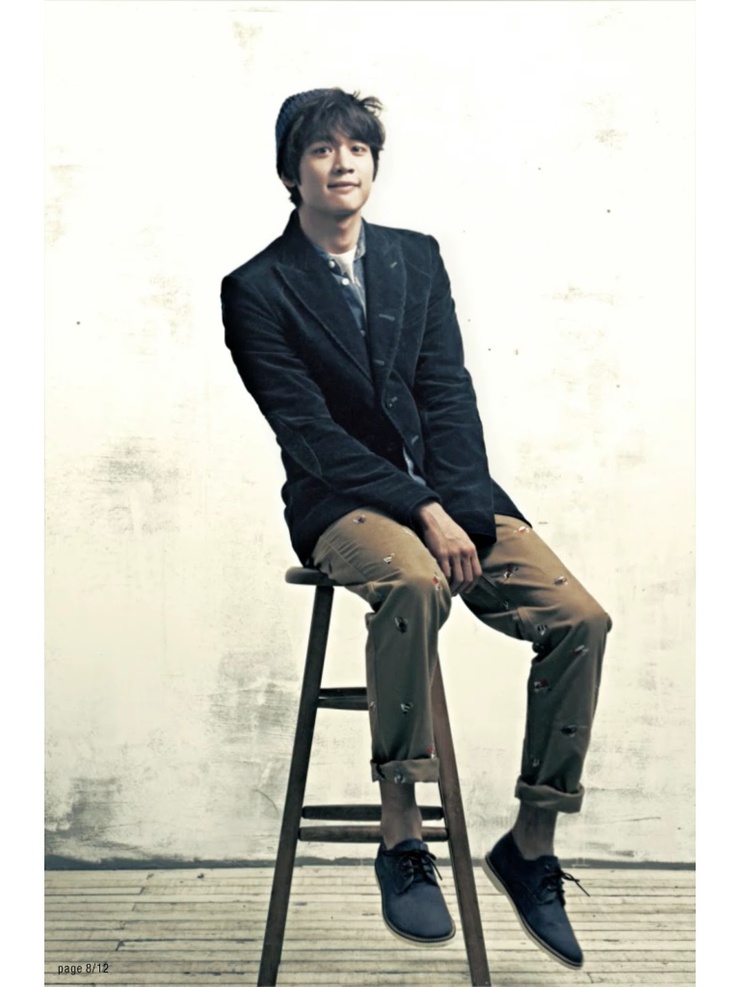 Minho