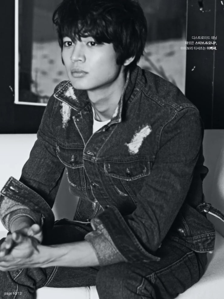Minho