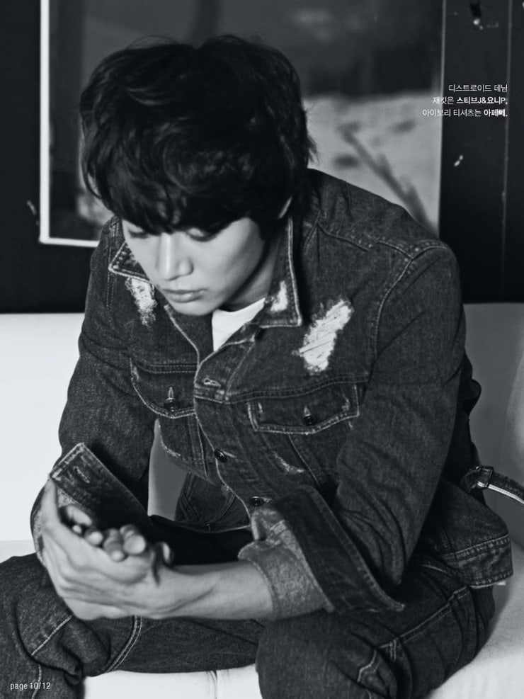 Minho