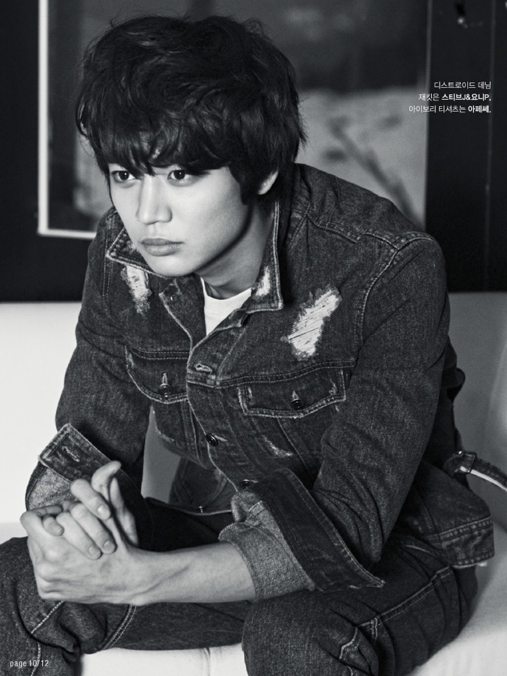 Minho