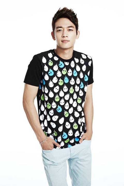 Minho