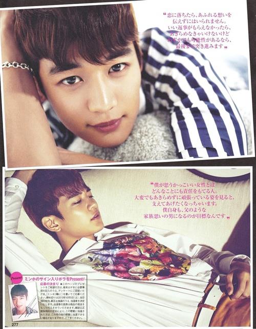 Minho