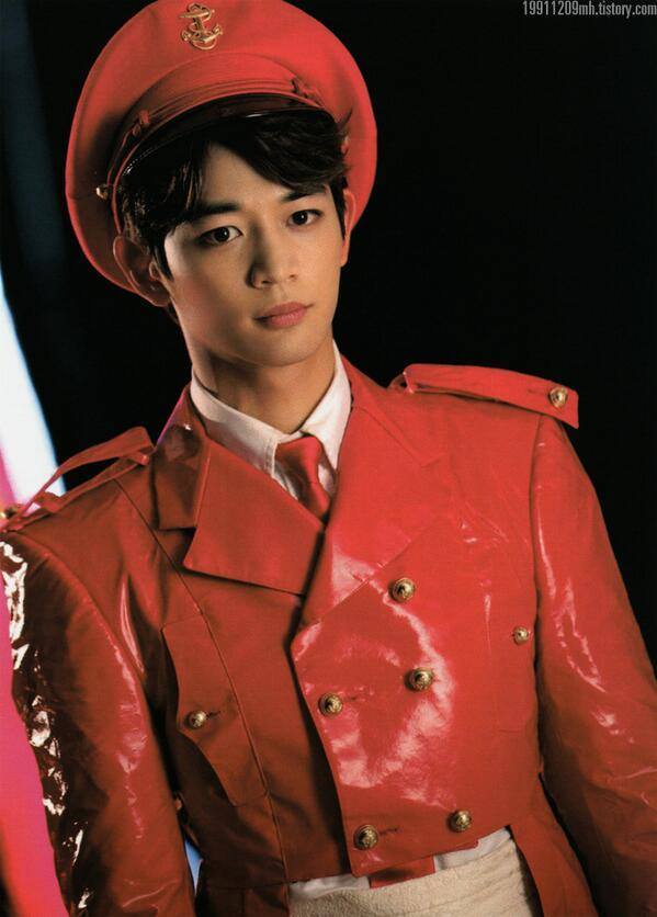 Minho