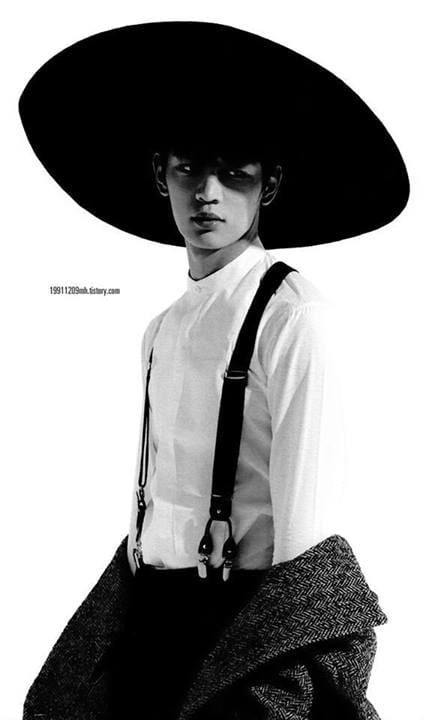 Minho