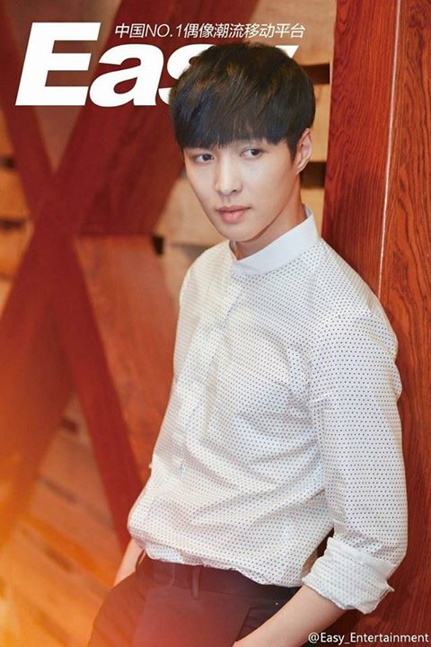 Lay