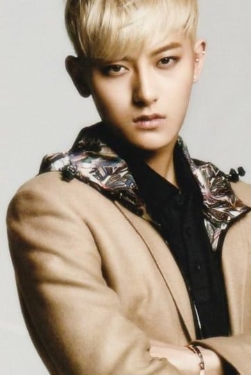 Tao (Exo)