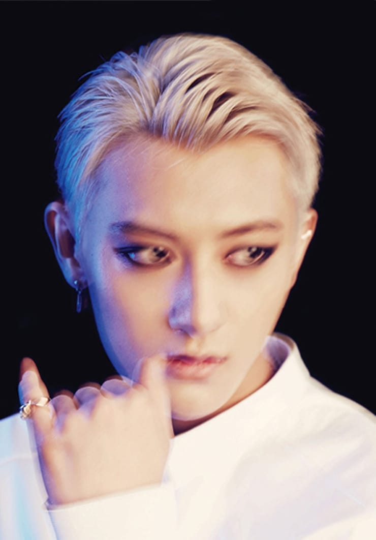 Tao Exo Picture