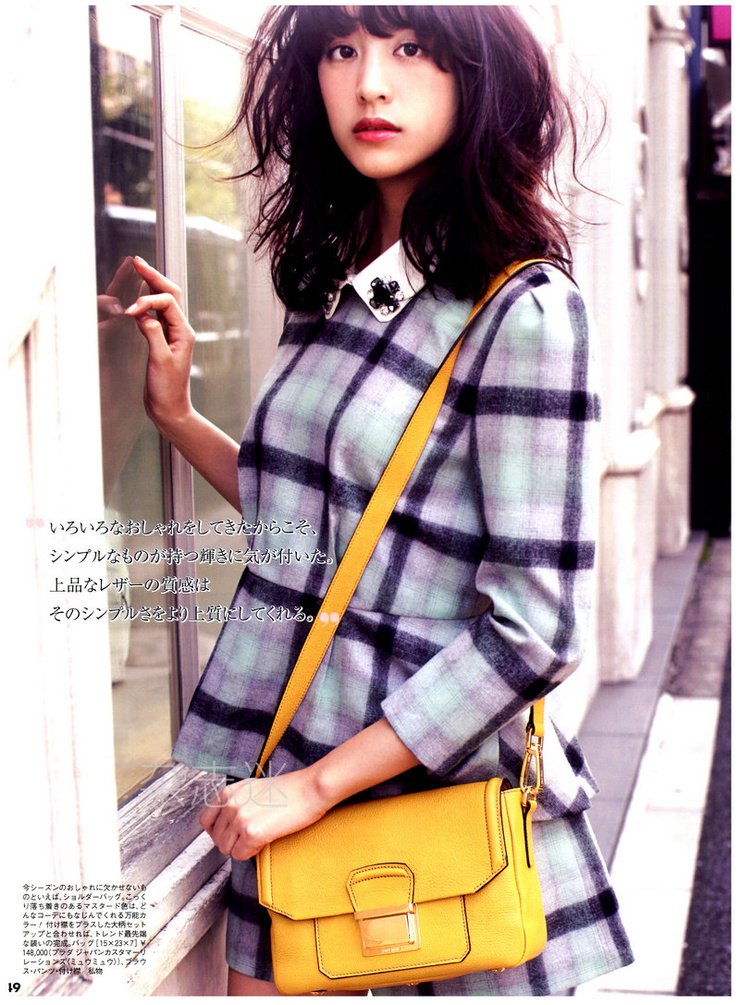 Mizuki Yamamoto
