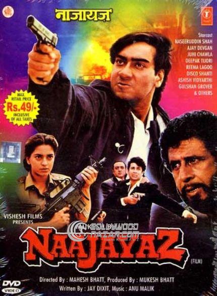 Naajayaz