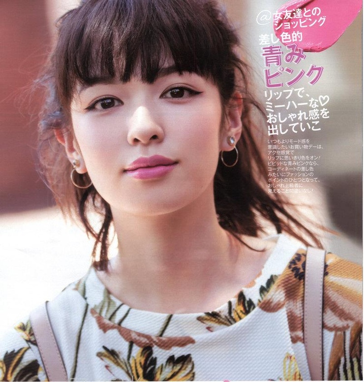 Erika Mori