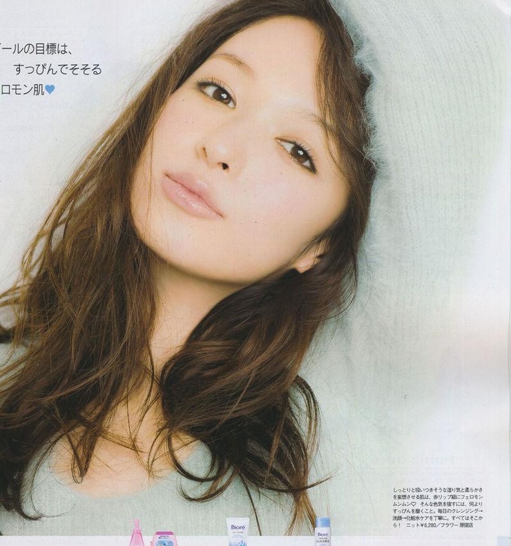 Erika Mori