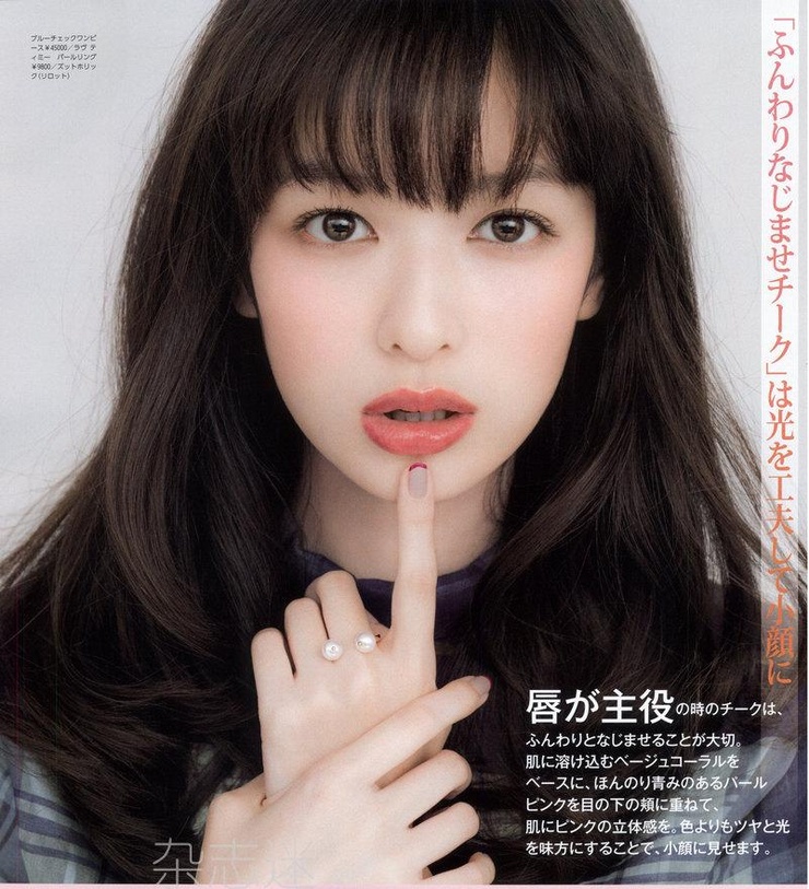 Erika Mori Erika Mori