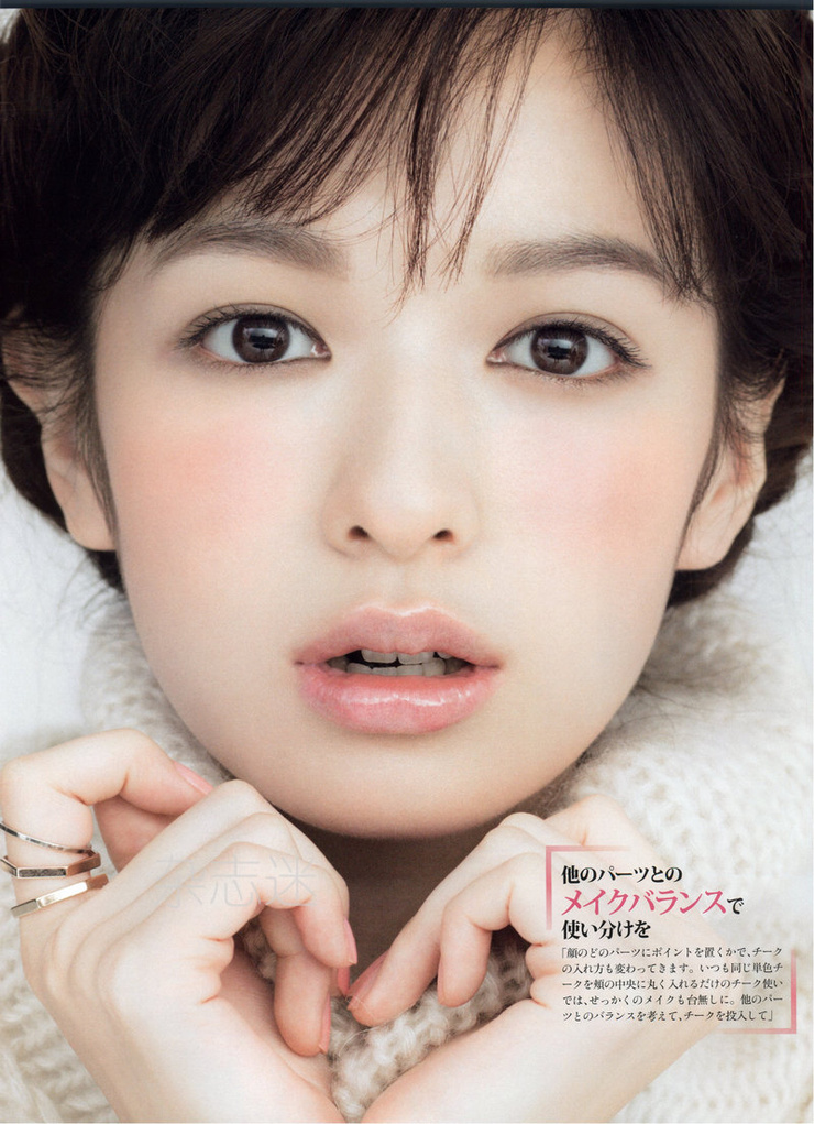 Erika Mori