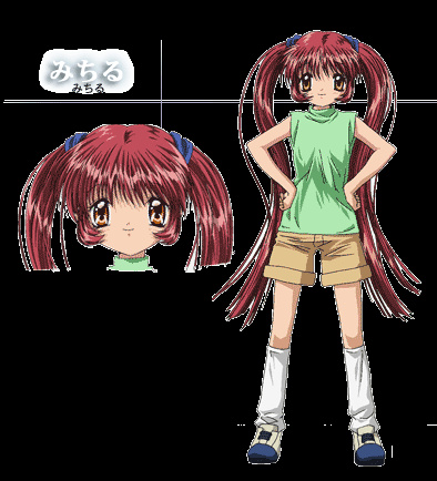 Michiru