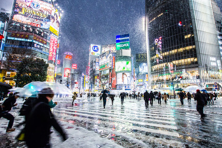Tokyo, Japan Tokyo, Japan