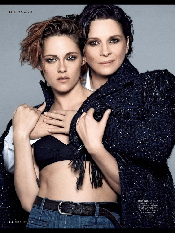Kristen Stewart Kristen Stewart