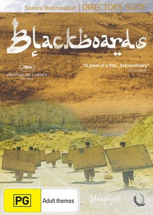 Blackboards Blackboards