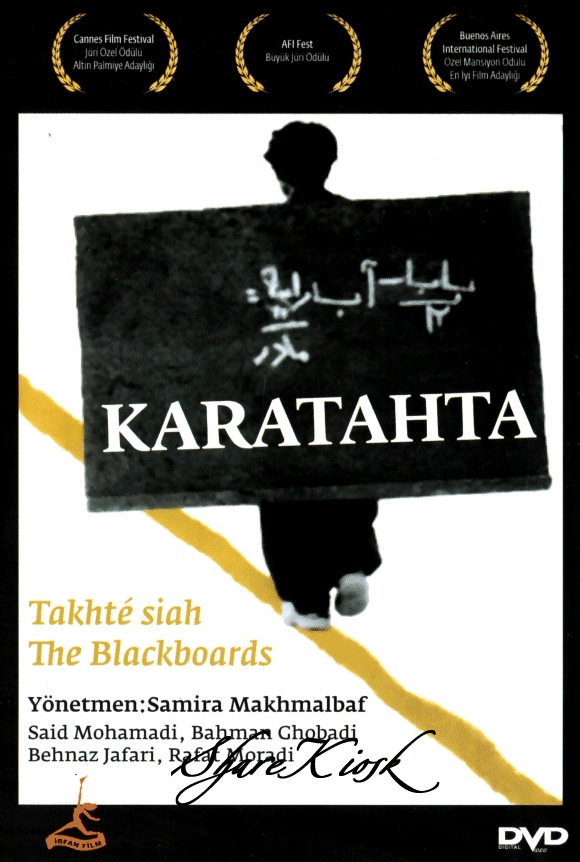 Blackboards Blackboards