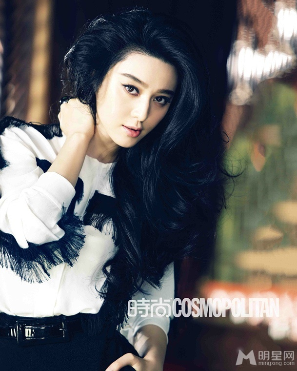 Bingbing Fan Bingbing Fan
