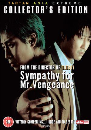 Sympathy for Mr. Vengeance