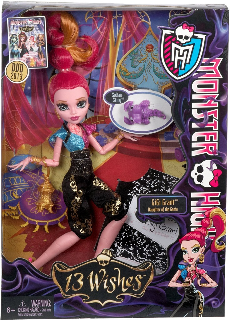 Monster High