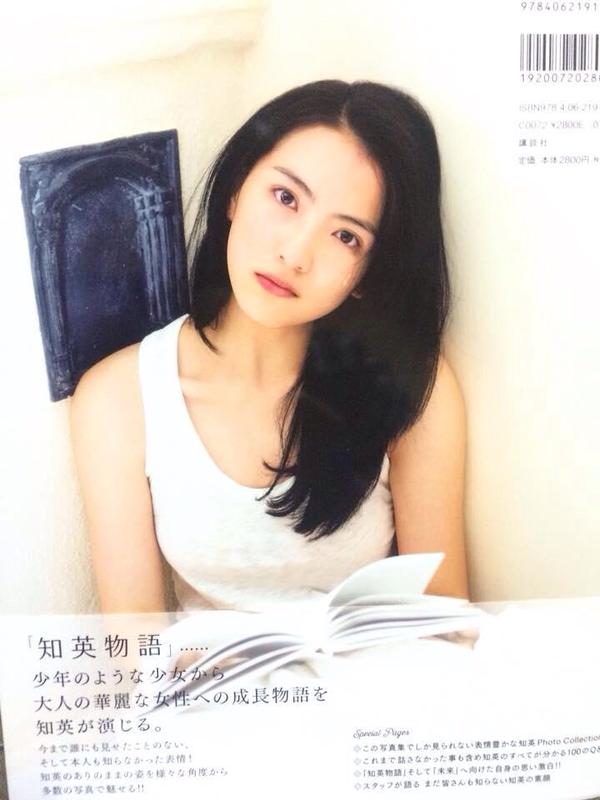 Ji-young Kang Ji-young Kang