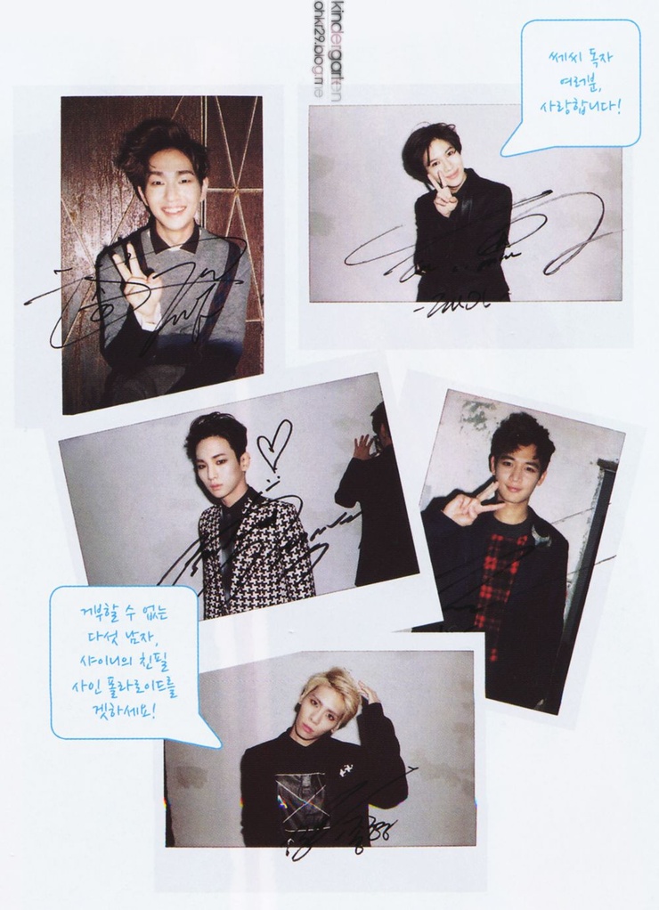 SHINee