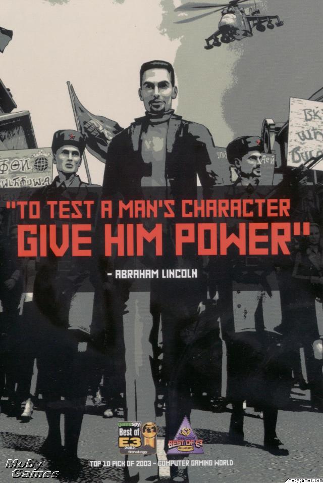 Republic: The Revolution