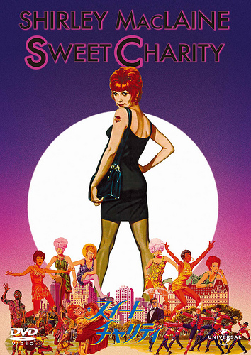 Sweet Charity (1969)