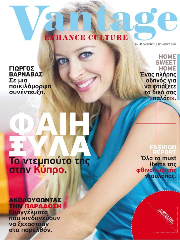 Faye Xyla